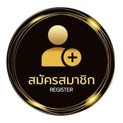 สมัครง่าย เทปไก่ชนย้อนหลัง ใน 1 นาที